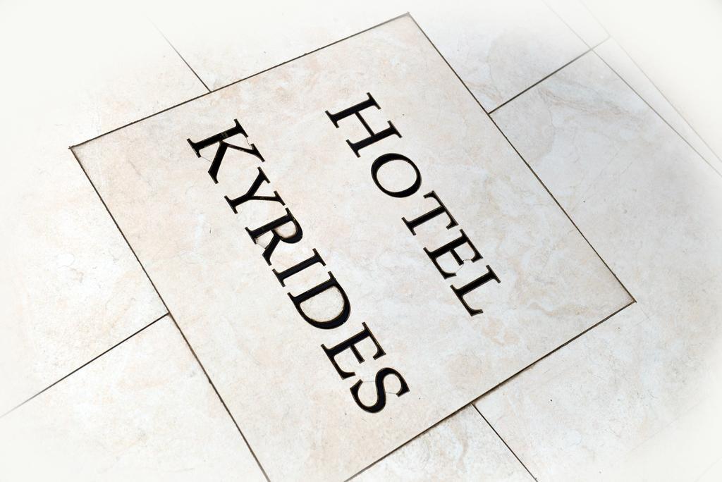 Kyridis Hotel Komotiní Eksteriør bilde