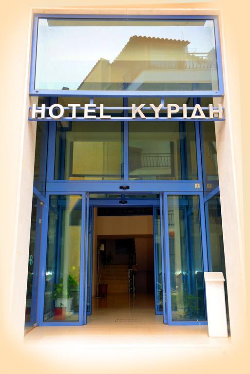 Kyridis Hotel Komotiní Eksteriør bilde